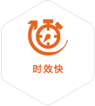 东台到香港物流公司